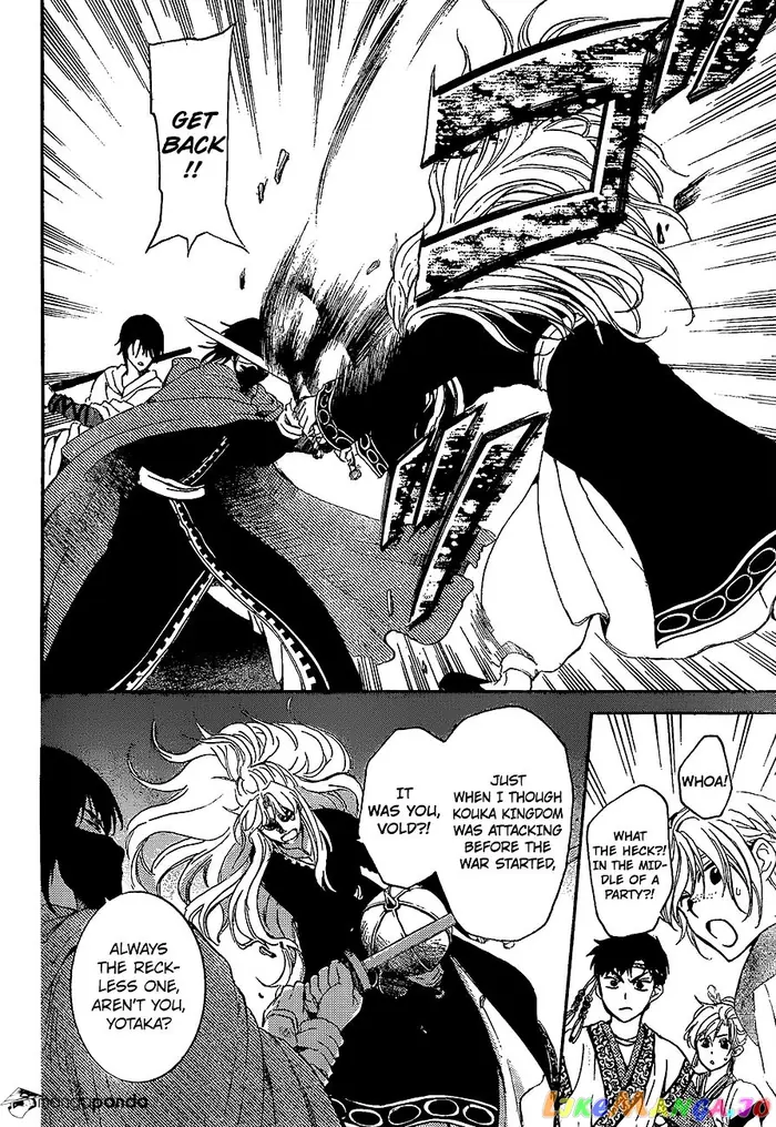 Yona of the Dawn Chapter 139 image 18_optimized